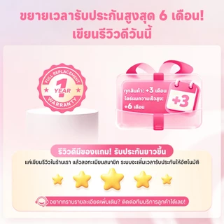 Simplus × PP Krit หวีไดร์ ใช้ได้ทั้งผมตรงและผมหยิก แห้งเร็ว และดูแลเส้นผมโดยไม่ทำลายเส้นผม RFSH002