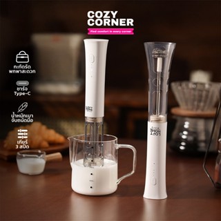 เครื่องตีฟองนมไฟฟ้า แบบมือถือ ไร้สาย วัสดุสแตนเลส Food Grade…