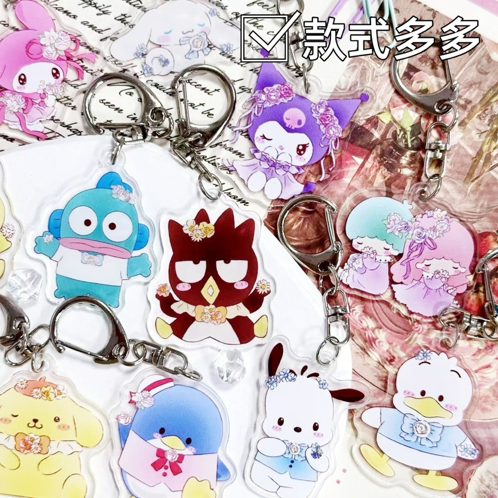 พวงกุญแจน่ารัก พวงกุญแจการ์ตูน พวงกุญแจ