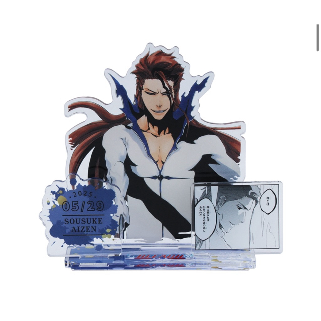 🇯🇵 Bleach - Aizen Birthday 2025