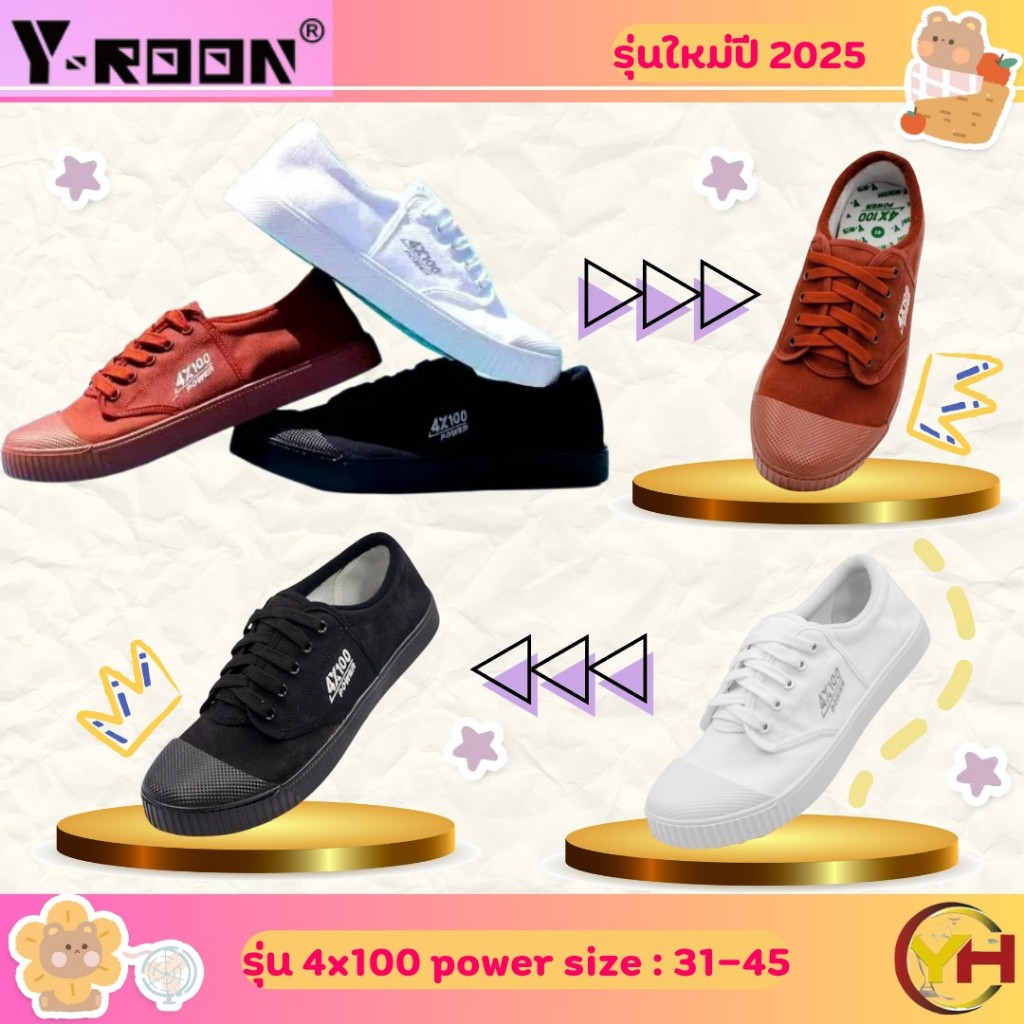 Footnick x YROON รุ่น 4x100 รองเท้าผ้าใบ รองเท้านักเรียน ขาว ดำ น้ำตาล ไซส์ 31-45 พร้อมส่งของแท้100%