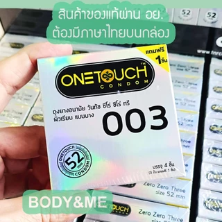 กล่องใหม่ ครึ่งโหล Onetouch 003 EXP11/2030 ถุงยางอนามัย วันทัช one touch 003 ผู้ผลิต happy mix