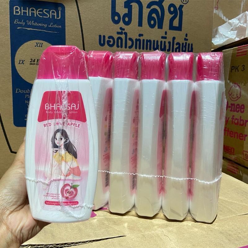 [ ยกแพ็ค 6 ขวด ] โลชั่นเภสัช ไวท์เทนนิ่งและ เอ็กซ์ตร้าไวท์เทนนิ่ง ปริมาณ 150 มล