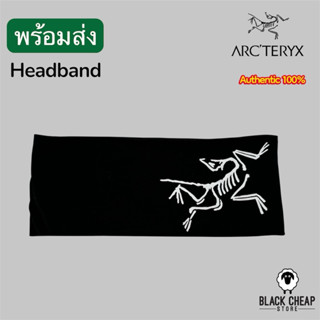 พร้อมส่ง (ของแท้ 100%) Arc'teryx SATORO MERINO HEADBAND ผ้าค…