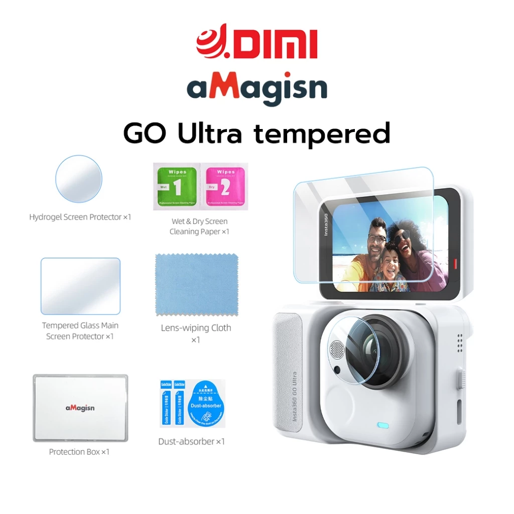 aMagisn GO Ultra tempered ฟิล์มกันรอย กล้องinsta360 GO Ultra thumbnail 3