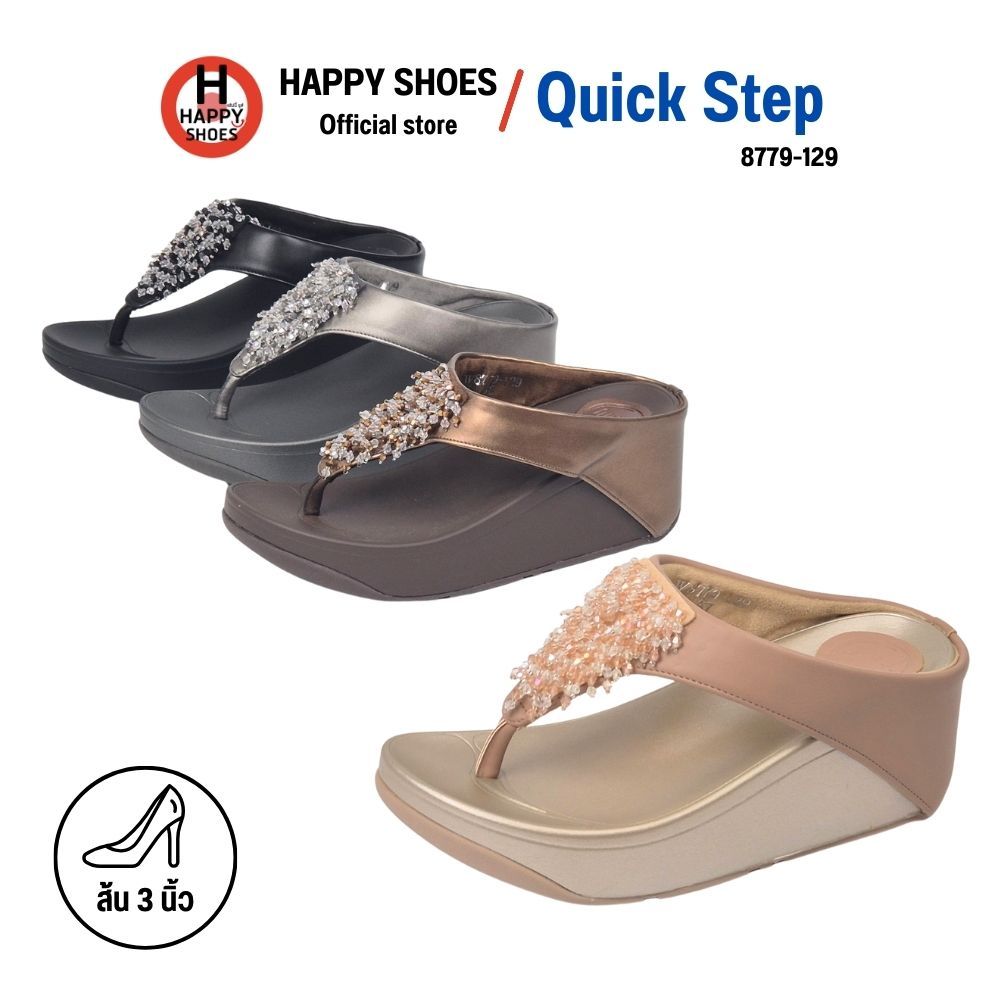 [🥇ควิกสเต็บแท้100%🔢ไซส์ 36-40👠ส้น 3 นิ้ว] Quick Step รุ่น 8779-129 รองเท้าทรงฟริบฟรอบ รองเท้าพื้นนุ่มเพื่อสุขภาพเท้า