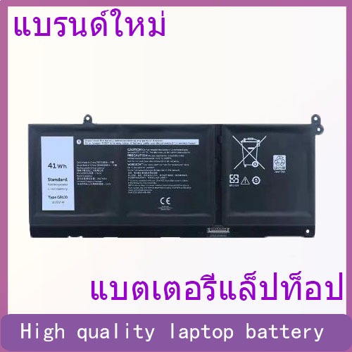 Suitable for Dell Latitude 3320 3420 3511 3515 P144G V6W33 G91J0 battery
