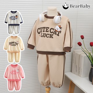 BEAR BABY ชุดเสื้อผ้าเด็ก ชุดเช็ตลำลองเด็ก เนื้อผ้าดี นุ่มสบ…