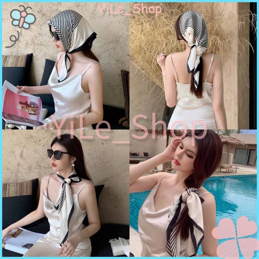 [จัดส่งจากไทย] INSผ้าคลุมไหล่สี่เหลี่ยมลายสวยสำหรับผู้หญิงไหมจำลองคุณภาพดีขนาดใหญ่70x70ซม.ใช้คลุมตัวผ้าพันคอY2K
