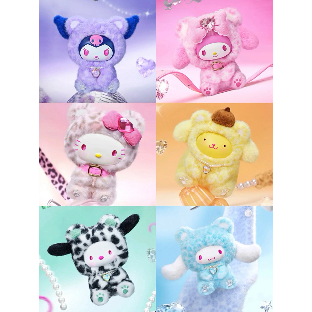 (พร้อมส่ง)[แยกตัว]กล่องสุ่มพวงกุญแจSanrio Forest Animals Plush Series