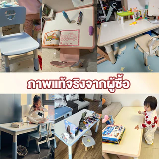 เก้าอี้เด็ก IKEA โต๊ะเรียนหนังสือ สามารถกราฟฟิตี้ได้ ปรับความสูง เหมาะสำหรับเด็ก 2–6 ปี