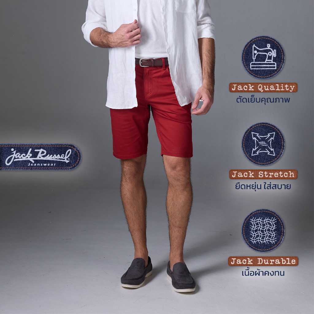 กางเกงขาสั้นผู้ชาย ทรงกระบอกตรง Jack Russel Klassik JS-1/27 Straight Fit Cement