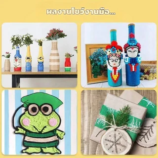 เชือกป่าน หนา 2มิลลิเมตร ยาว 50เมตร เชือกน้ำตาล เชือกกระสอบ เชือกห้อยป้าย