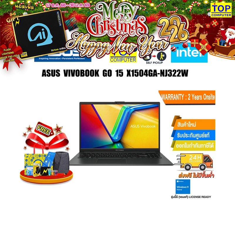 ASUS VIVOBOOK GO 15 X1504GA-NJ322W/i3-N305/ประกัน2YearsOnsite+อุบัติเหตุ1Year