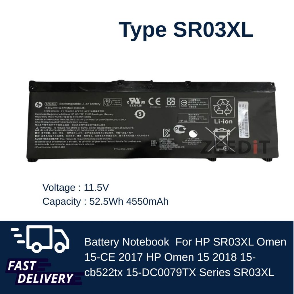 (ส่งฟรี ประกัน 1 ปี)HP Battery Notebook แบตเตอรี่ HP SR03XL Omen 15-CE Omen 15-DC Pavillion Gaming 1