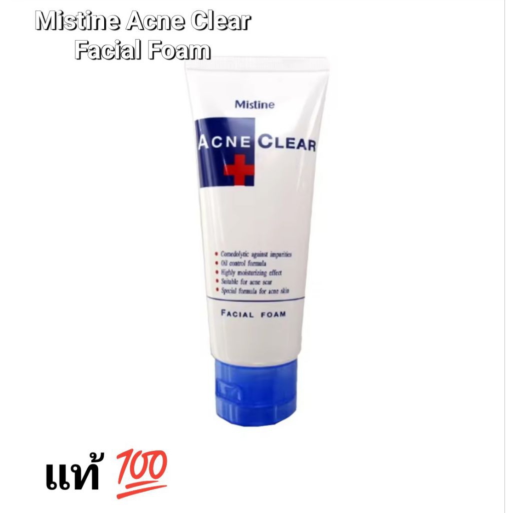 โฟม ล้างหน้า แท้💯Mistine Acne Clear Facial Foam