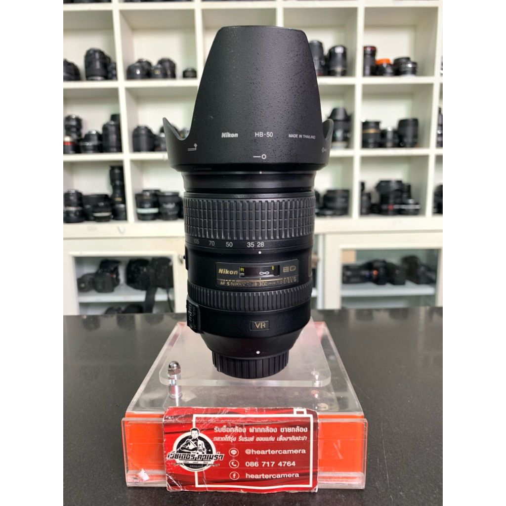 Nikon 28-300mm F3.5-5.6 G มีรา