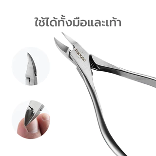 Simpskincare กรรไกรตัดหนัง ชุดตัดหนังเล็บ Nail clippers 1ชิ้น 2ชิ้น 4ชิ้น กรรไกรครบเซ็ต พร้อมกล่อง