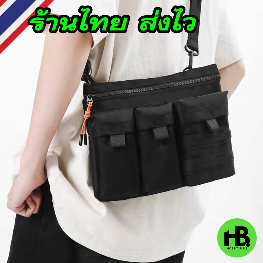 กระเป๋าสะพายข้างทรงแข็ง hard case มินิมอล กระทัดรัด