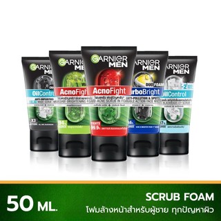 Garnier Men Scrub Foam โฟมล้างหน้าสำหรับผู้ชาย จัดการทุกปัญหาผิว 50 ML.