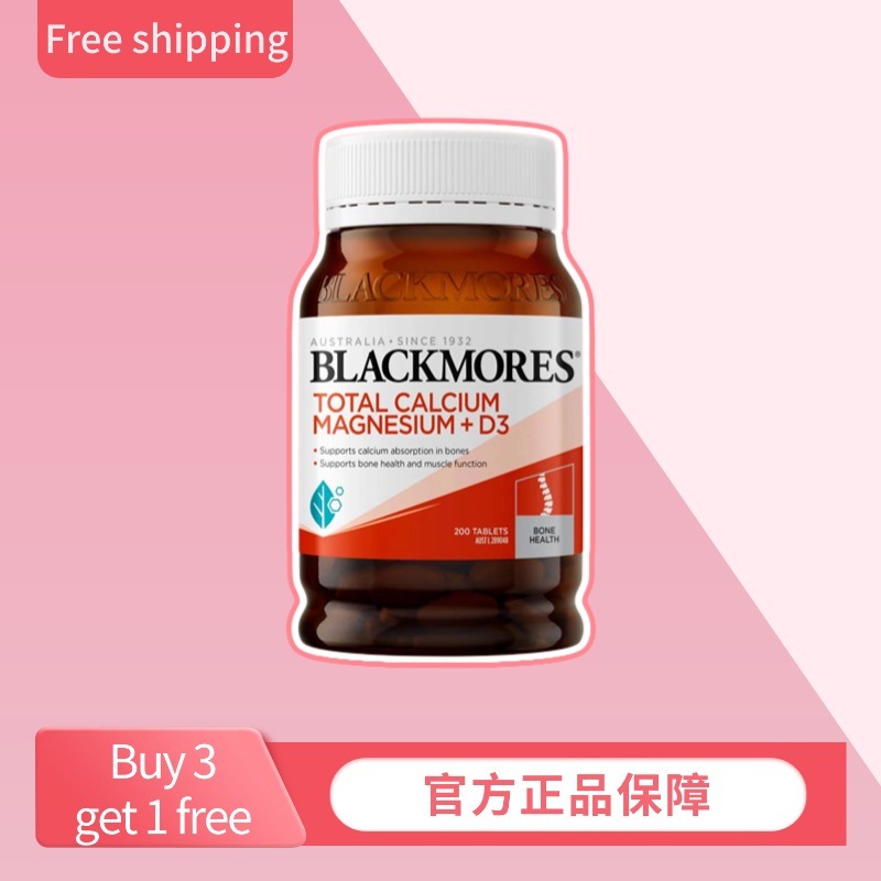 【Buy 3 free 1】Blackmores Total Calcium & Magnesium + D3 ( 200 Tablets )