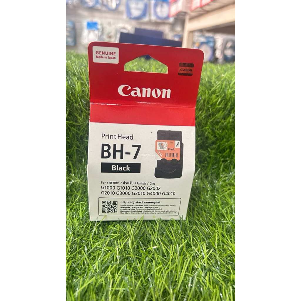 ตลับหมึก canon BH-7 สีดำ