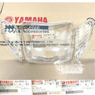 กระจกไฟหน้าใส ไฟเลี้ยวใส Nouvo My อะไหล่แท้ศูนย์