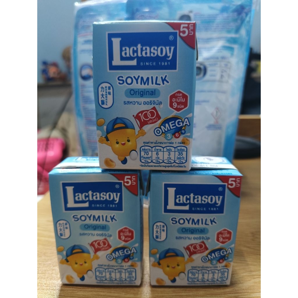 นมถั่วเหลือง(Lactasoy)