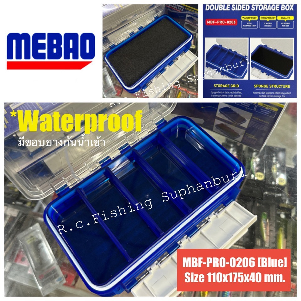 กล่อง MEBAO กันน้ำ 100% มีทั้ง 1 ด้าน/2 ด้าน กล่องใส่เหยื่อปลอมอุปกรณ์ตกปลา MEBAO Waterproof Tackle Box Single & Double