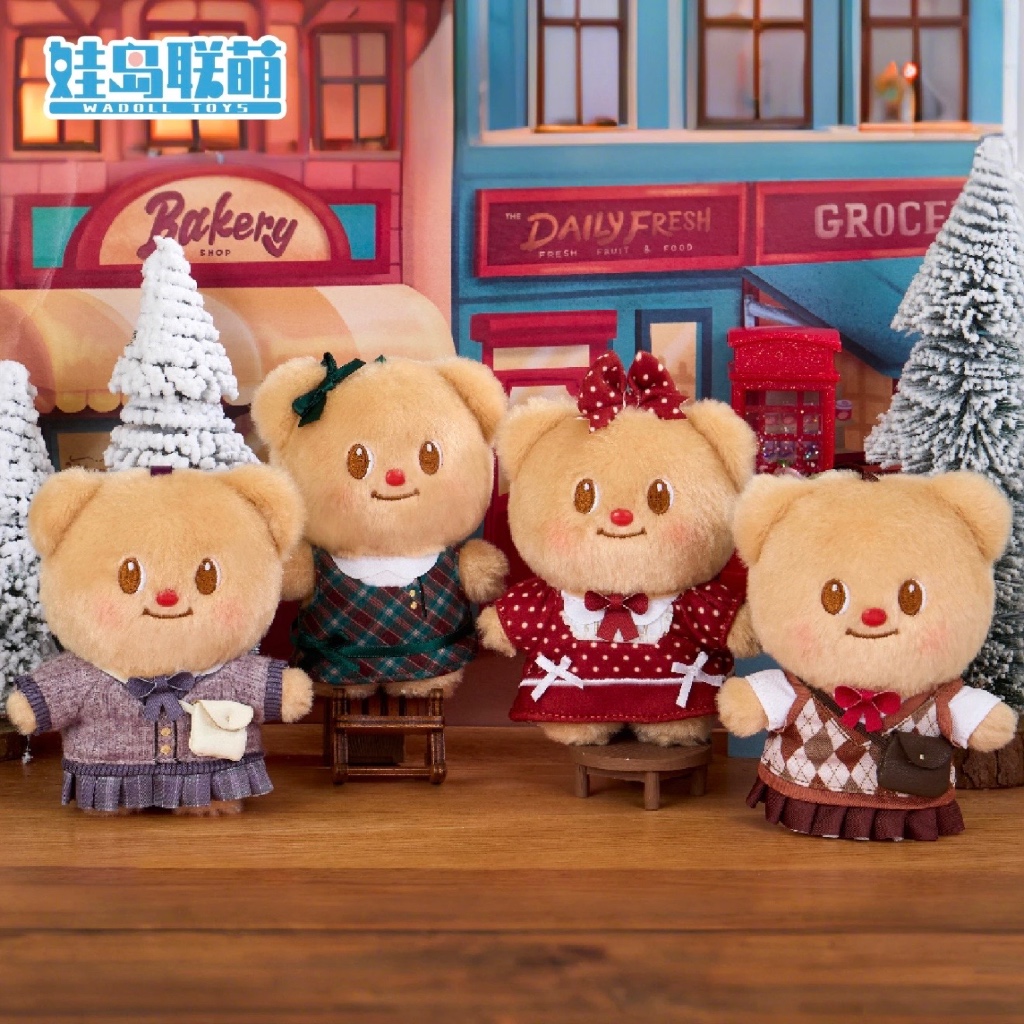[Pre-Order] กล่องจุ่มพวงกุญแจน้องเนยแต่งตัว ButterBear x Doll Island Alliance