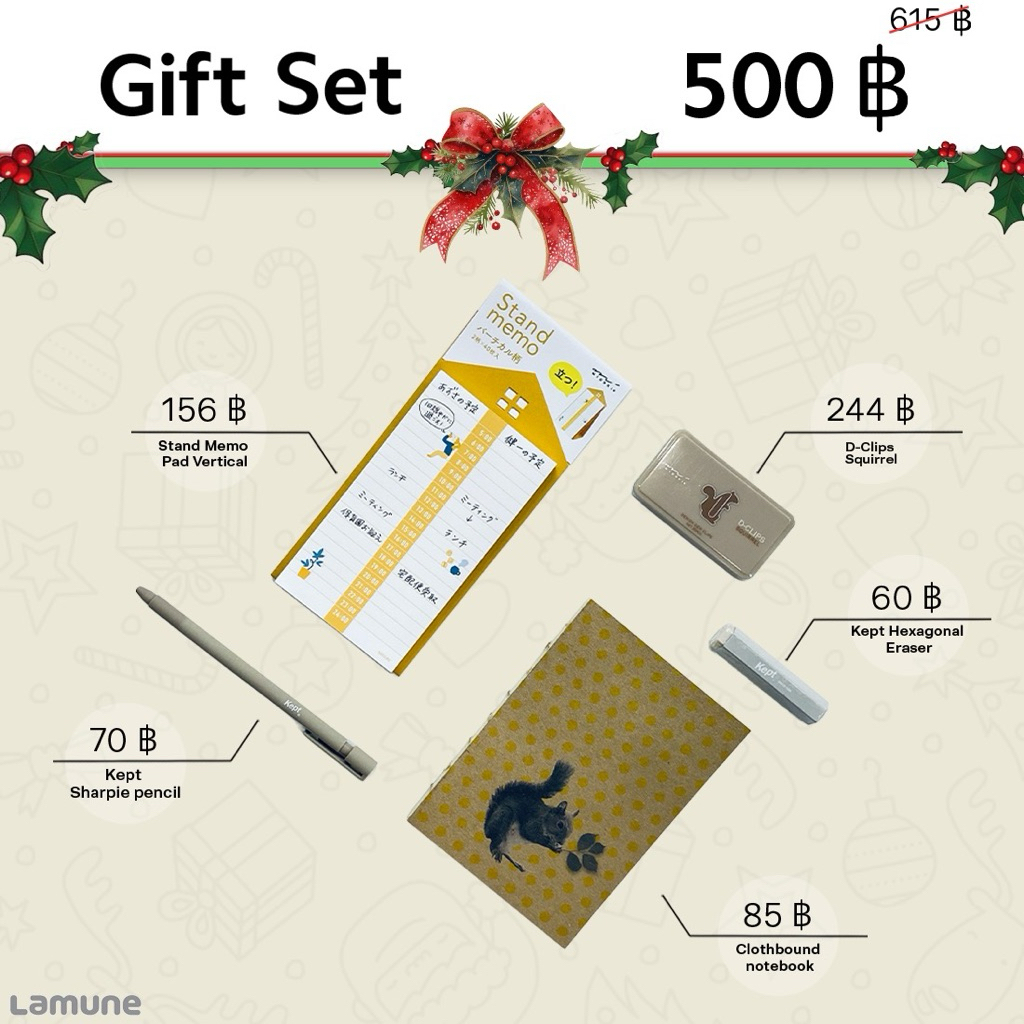 ** SALE ** 500 baht Gift Set | เซ็ตของขวัญ งบประมาณ 500 บาท คัดสรรโดยร้านละมุน