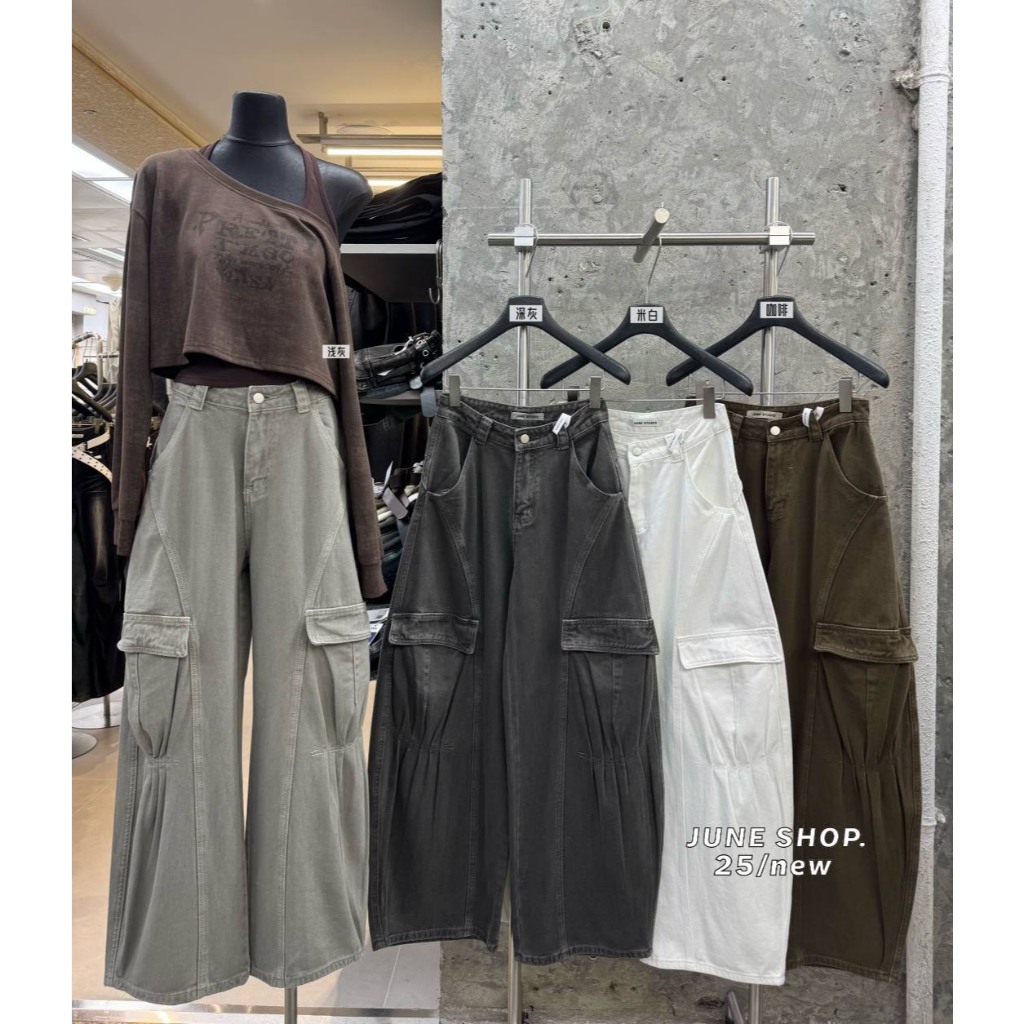 TEEDA JUNE STUDIO : กางเกงคาร์โก้ทรงกระบอกใหญ่ **ไม่ยืด