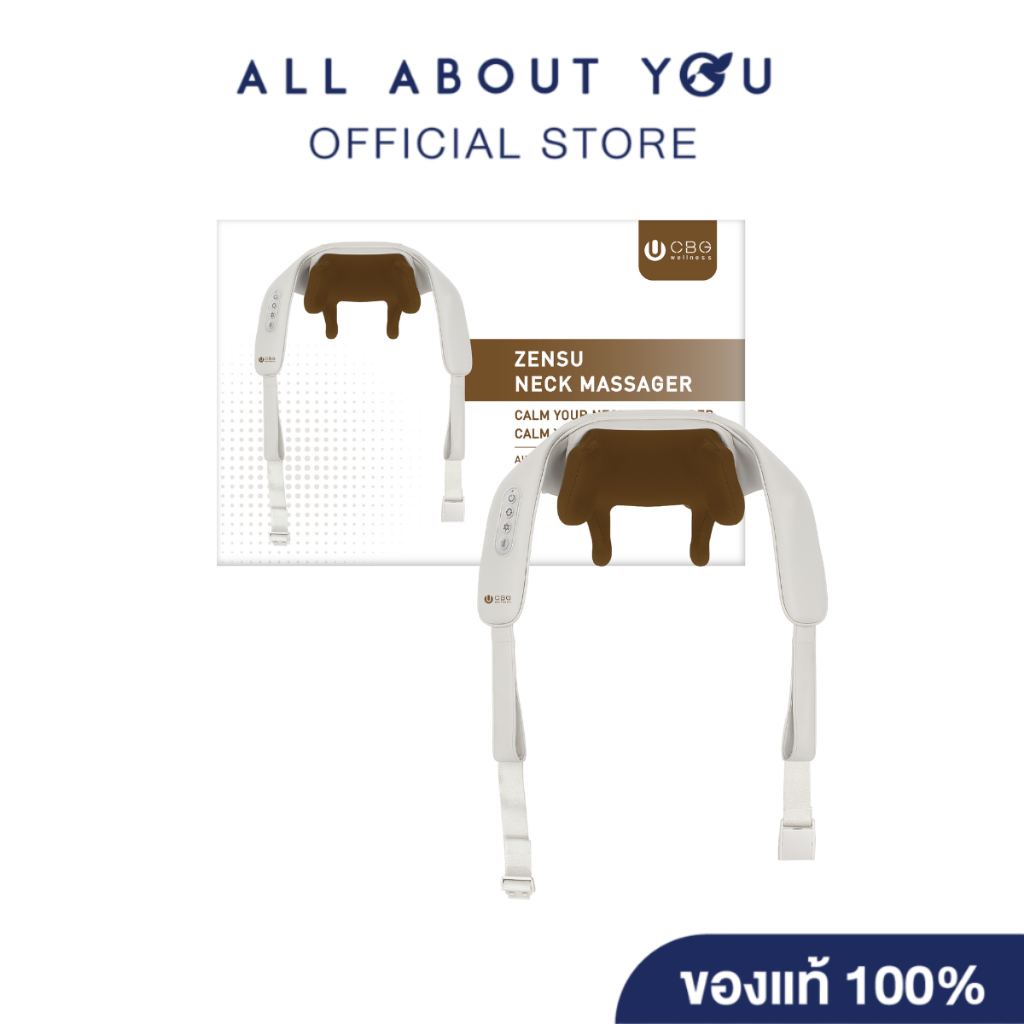CBG Wellness Zensu neck Massager เครื่องนวดคออัจริยะ]