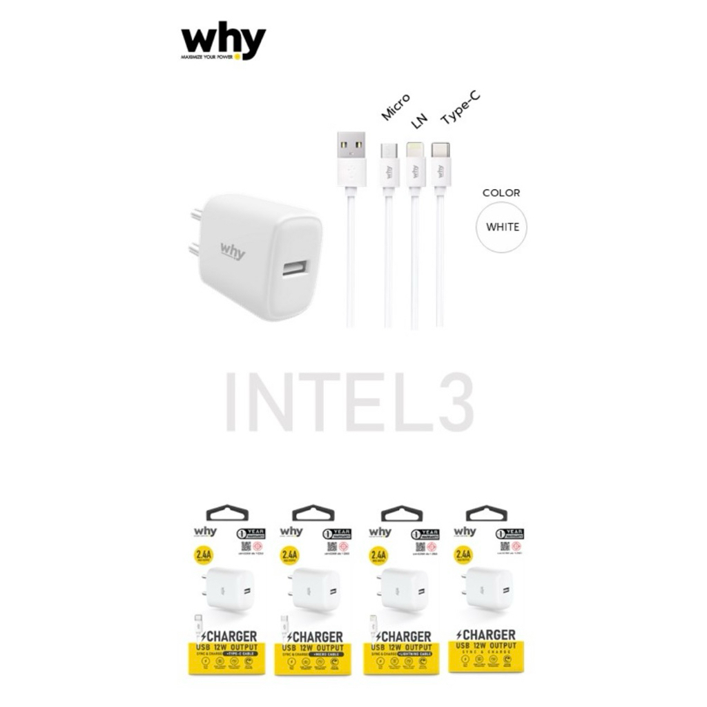 ชุดชาร์จ หัวชาร์จ พร้อมสายชาร์จ micro usb ของแท้จากบริษัท Why
