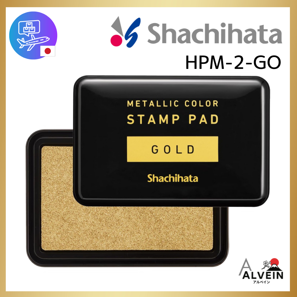 Shachihata Stamp Pad Metallic Color Stamp Pad Gold HPM-2-GO