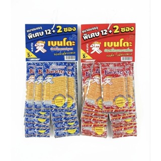 ปลาหมึกอบกรอบ เบนโตะ แพ็ค 12 ซอง มี 3 รสให้เลือก