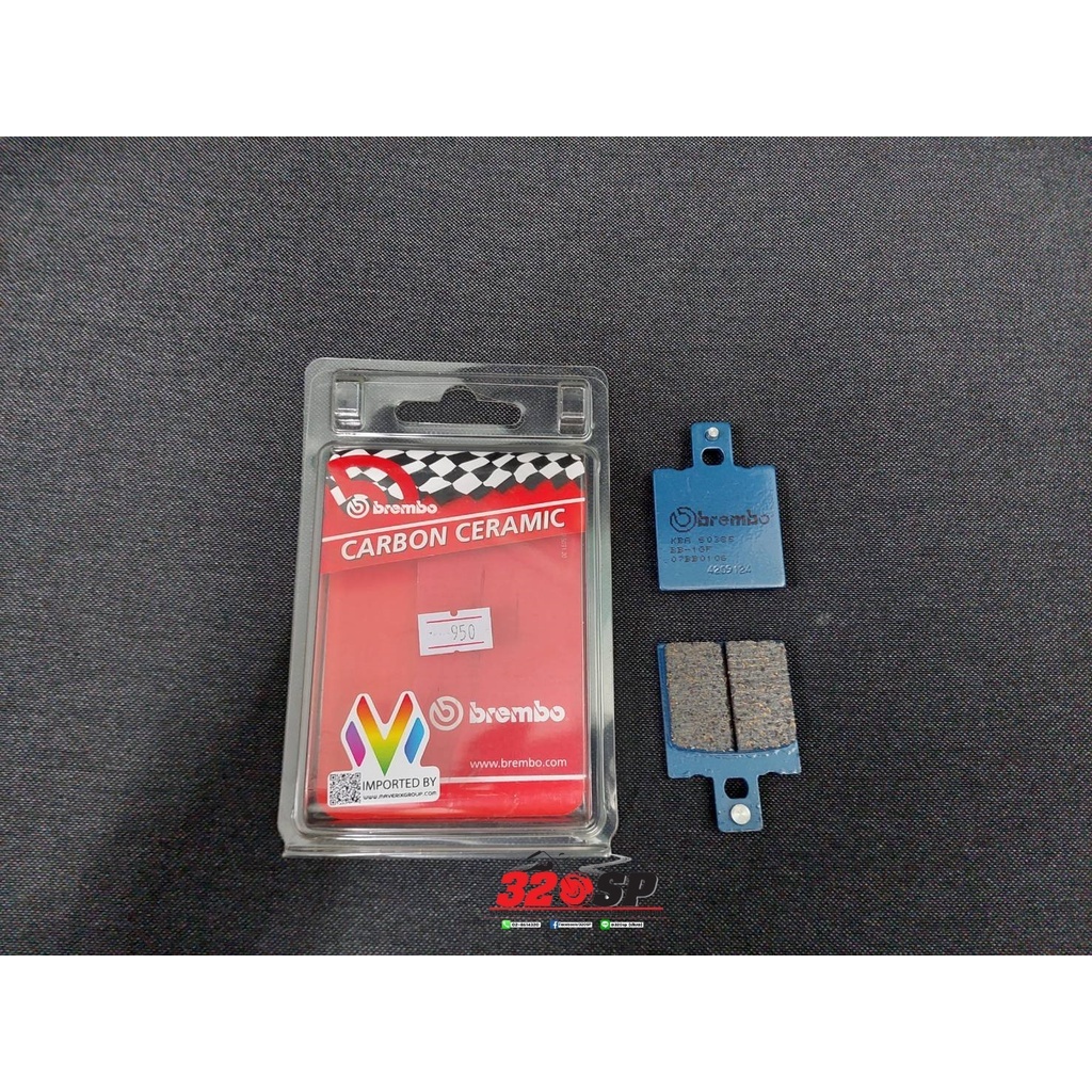 ผ้าเบรค BREMBO ปั๊มผีเสื้อเล็ก-ใหญ่/GENUINE รหัส 07BB0106 ส่งไว!!! 320sp.online