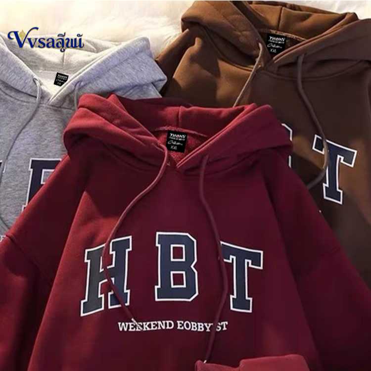ใหม่!! เสื้อฮู้ดแขนยาว นิวยอร์ก เสื้อกันหนาวผู้ชาย ผู้หญิง HBT สวยมากๆ รุ่นคู่รัก