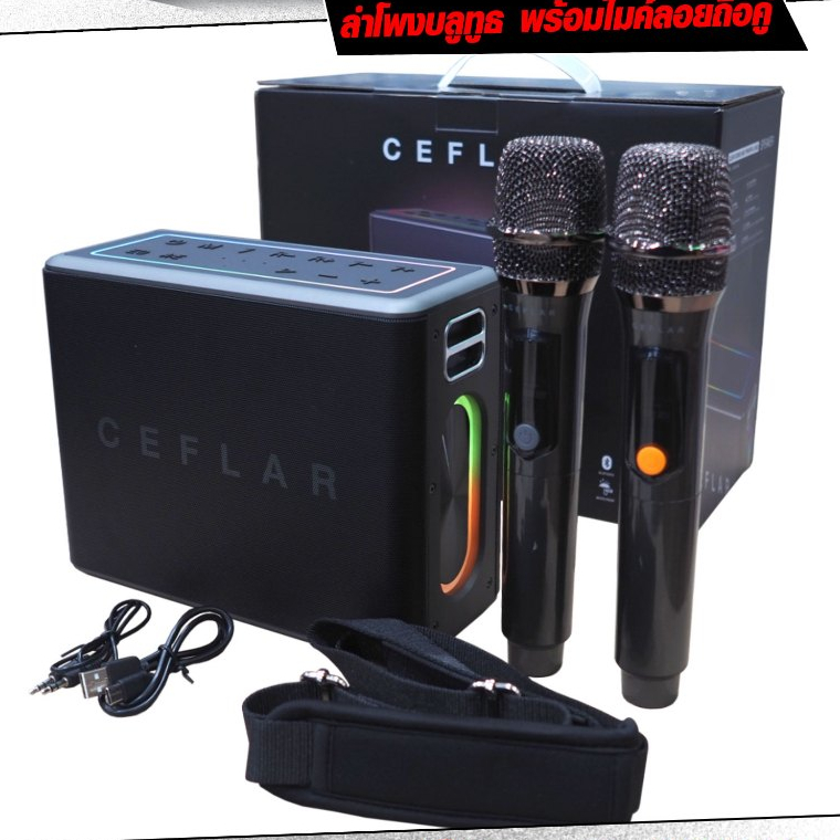 ลำโพง ceflar vox pro v60