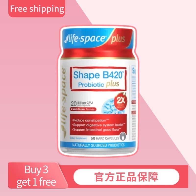 【Buy 3 free 1】Life Space Shape B420 Probiotic 60 Capsules LifeSpace Probiotics