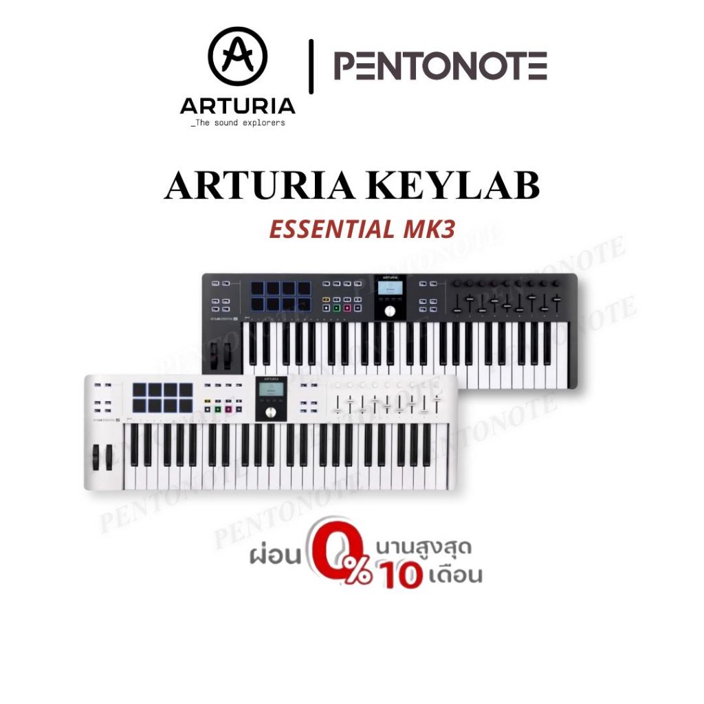 ส่งจาก🇹🇭 Arturia KeyLab Essential MK3 49 / 61 Midi Keyboard Controller Key Lab MK