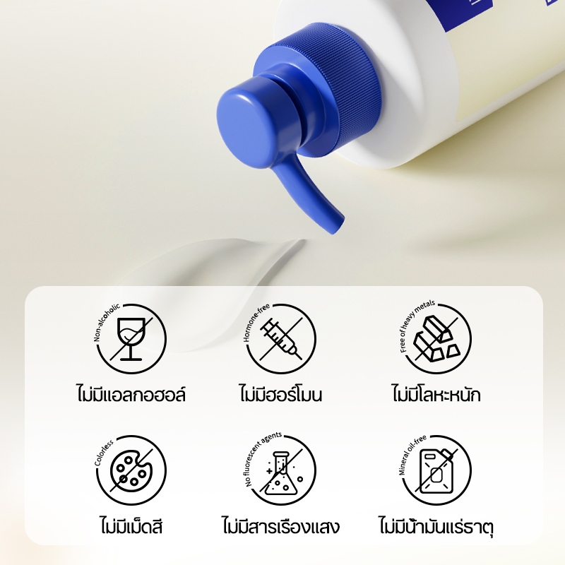 ครีมทาผิว Moisturising Lotion โลชั่นบำรุงผิว 500g ผิวขาวกระจ่างใส บำรุงผิวนุ่ม ชุ่มชื้น กระจ่างใส ฟื้นฟูผิวแห้งเสีย ราคา ถูกที่สุด ดีลบีเคเค แกลเลอรีภาพที่ 9