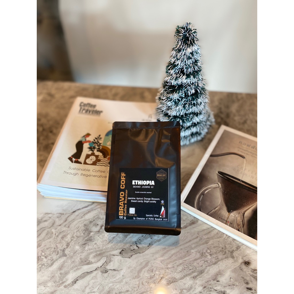 เมล็ดกาแฟ ETHIOPIA SADAMO JASMINE G1