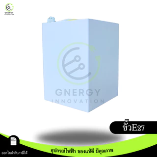 โคมดาวน์ไลท์ โคมเพดานติดลอย โคมกระป๋อง กลม/เหลี่ยม E27 Downlight ติดลอย 4นิ้ว 6นิ้ว เฉพาะโคม