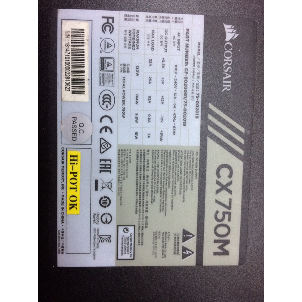 SUPPLY PC CORSAIR รุ่น CX750M  ส่งจากไทย