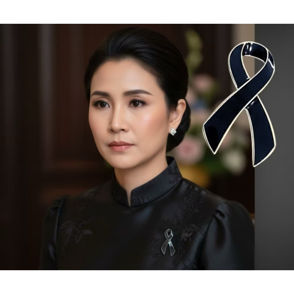 เข็มกลัดริบบิ้นดำไว้อาลัย สไตล์เรียบหรู ติดเสื้อได้ - รูปที่ 2