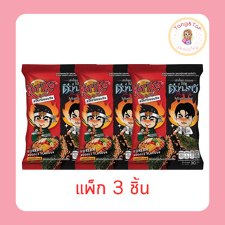 โกริโกะ สาหร่ายแซนวิชรสบะหมี่เกาหลี 30 กรัม (แพ็ก 3 ชิ้น)