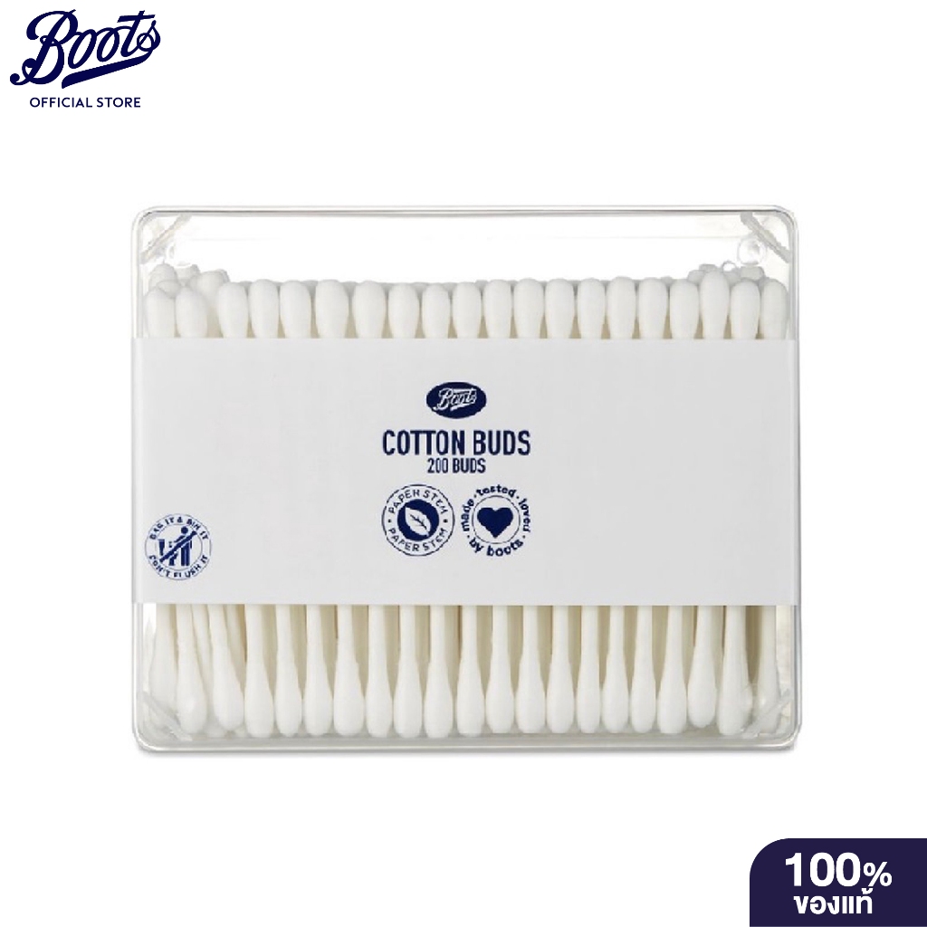BOOTS ACCESSORIES บู๊ทส์ คัตตอน บัดส์ (สำลีพันก้านกระดาษ 200 ก้าน)