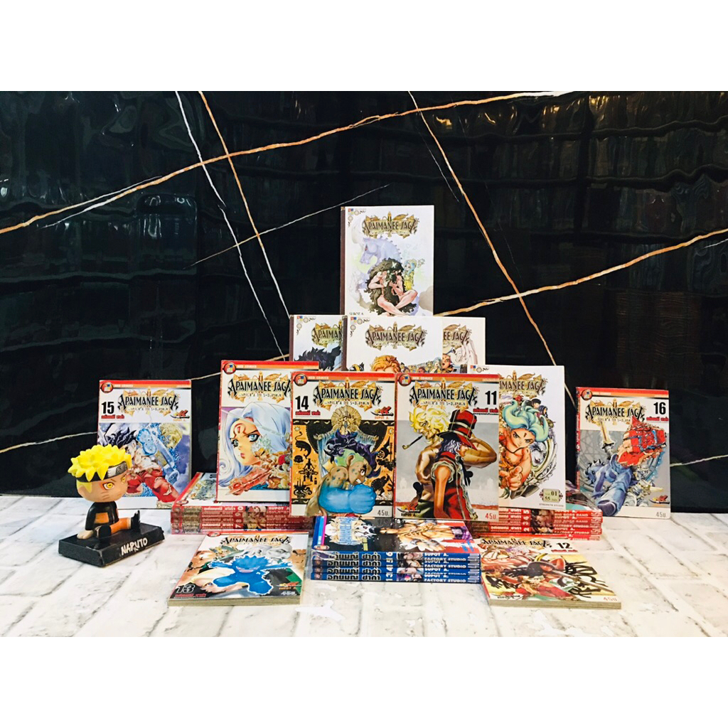 🐱🐯🐶🐻‼️หนังสือการ์ตูนเรื่อง:อภัยมณีซาก้า 3ภาคจบ (AB9780)