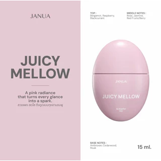 พร้อมส่ง Janua น้ำหอมแจนยัวร์ น้ำหอมคอลไข่ janua travel size ขนาด15ml